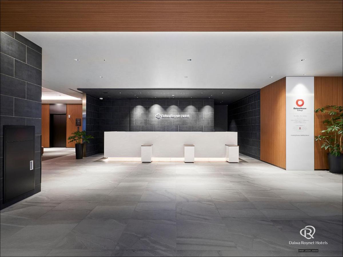 Daiwa Roynet Hotel Kumamoto Ginzadori Premier - Former Daiwa Roynet Hotel Kumamoto Ginzadori מראה חיצוני תמונה