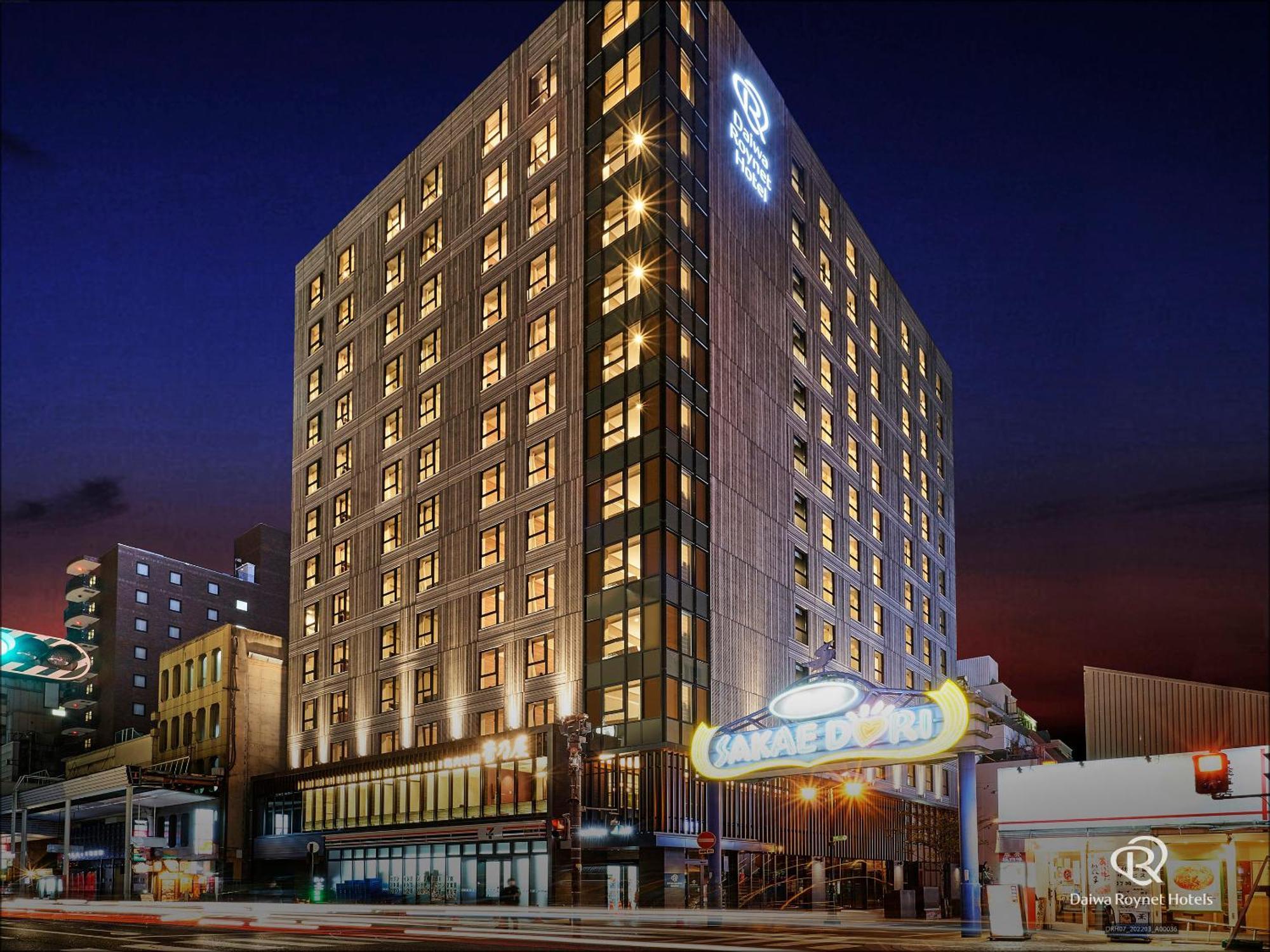 Daiwa Roynet Hotel Kumamoto Ginzadori Premier - Former Daiwa Roynet Hotel Kumamoto Ginzadori מראה חיצוני תמונה